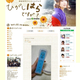 Image for article titled This Woman Is The Nintendo Wii Killer